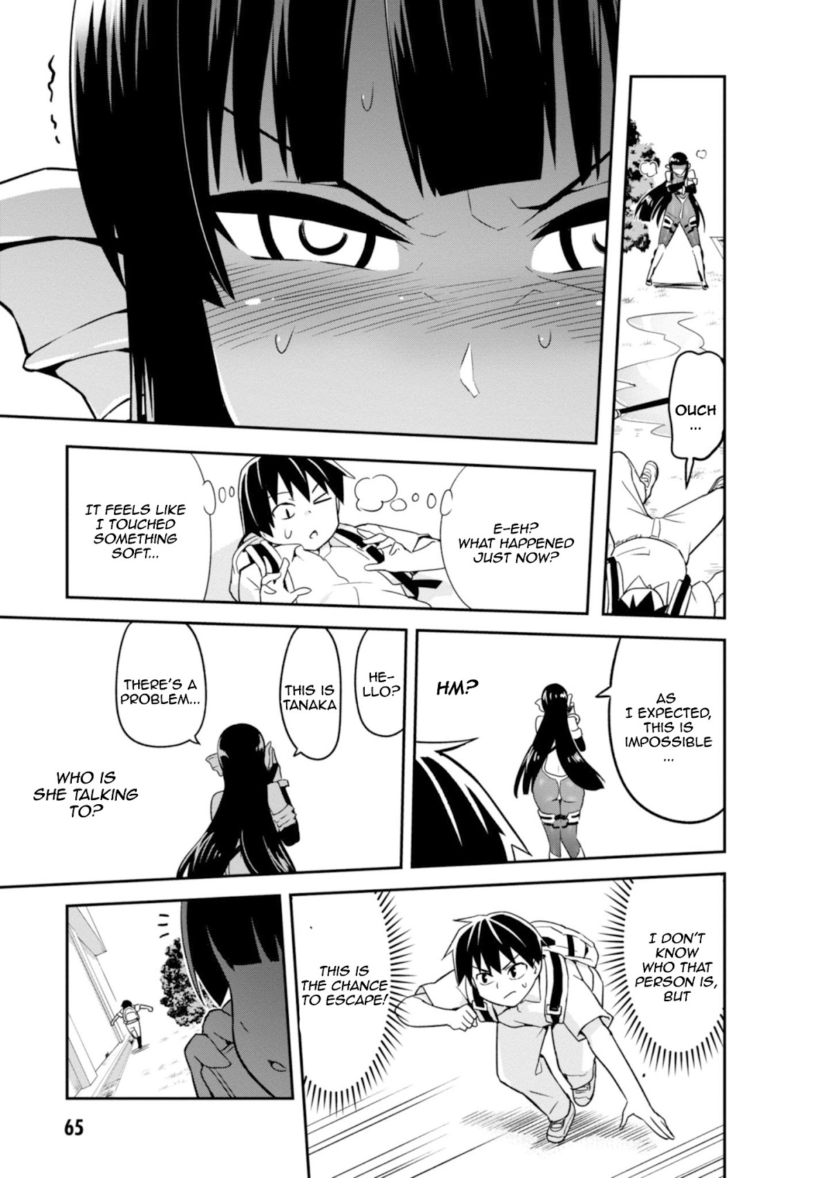 To Save the World, Can You Lie in Bed With Me, a Subhuman, in the Morning? chapter 3 page 14