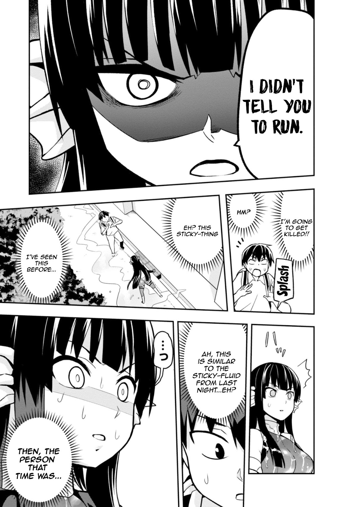 To Save the World, Can You Lie in Bed With Me, a Subhuman, in the Morning? chapter 3 page 16