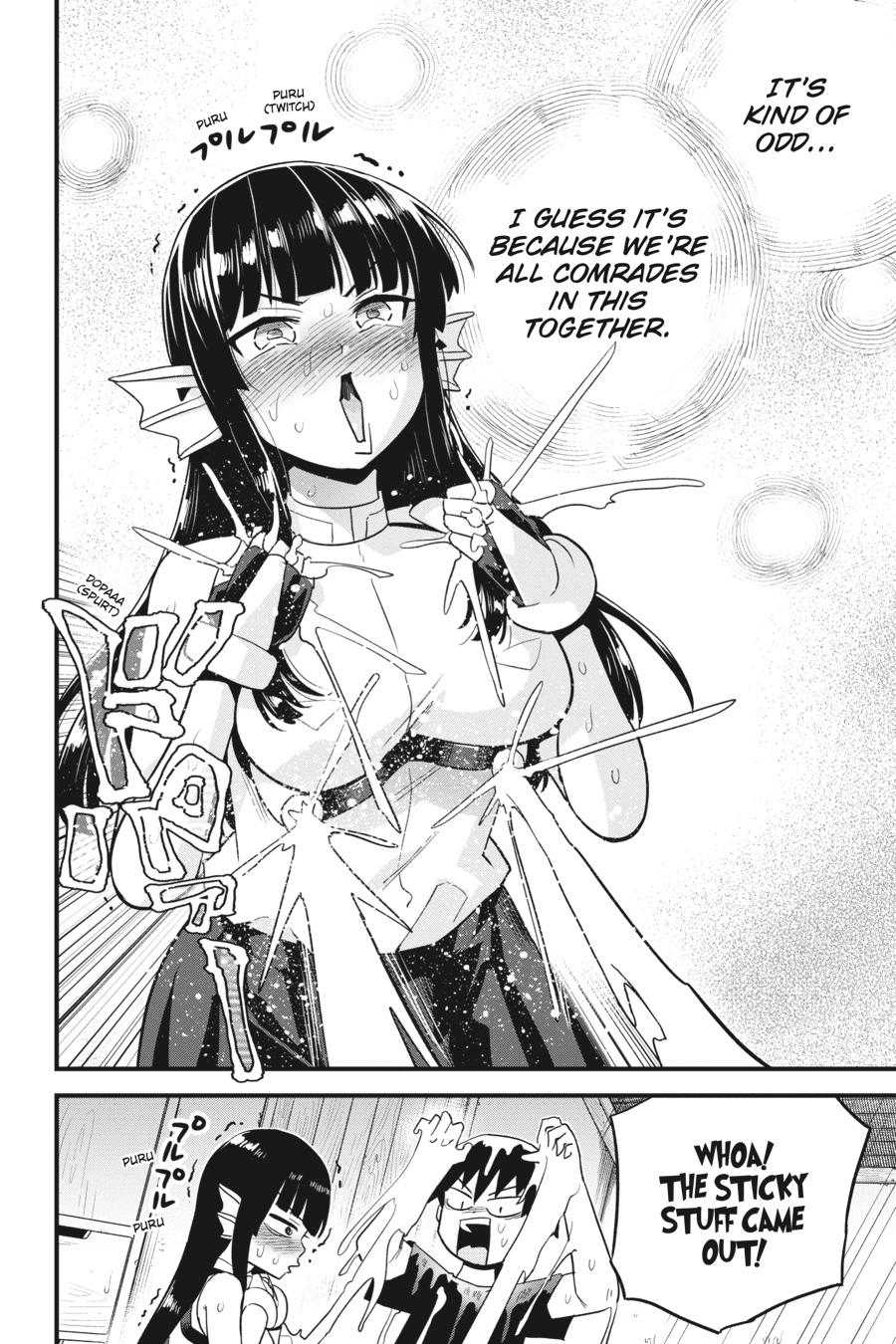 To Save the World, Can You Lie in Bed With Me, a Subhuman, in the Morning? chapter 31 page 12