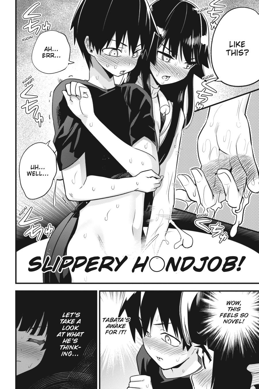 To Save the World, Can You Lie in Bed With Me, a Subhuman, in the Morning? chapter 31 page 14