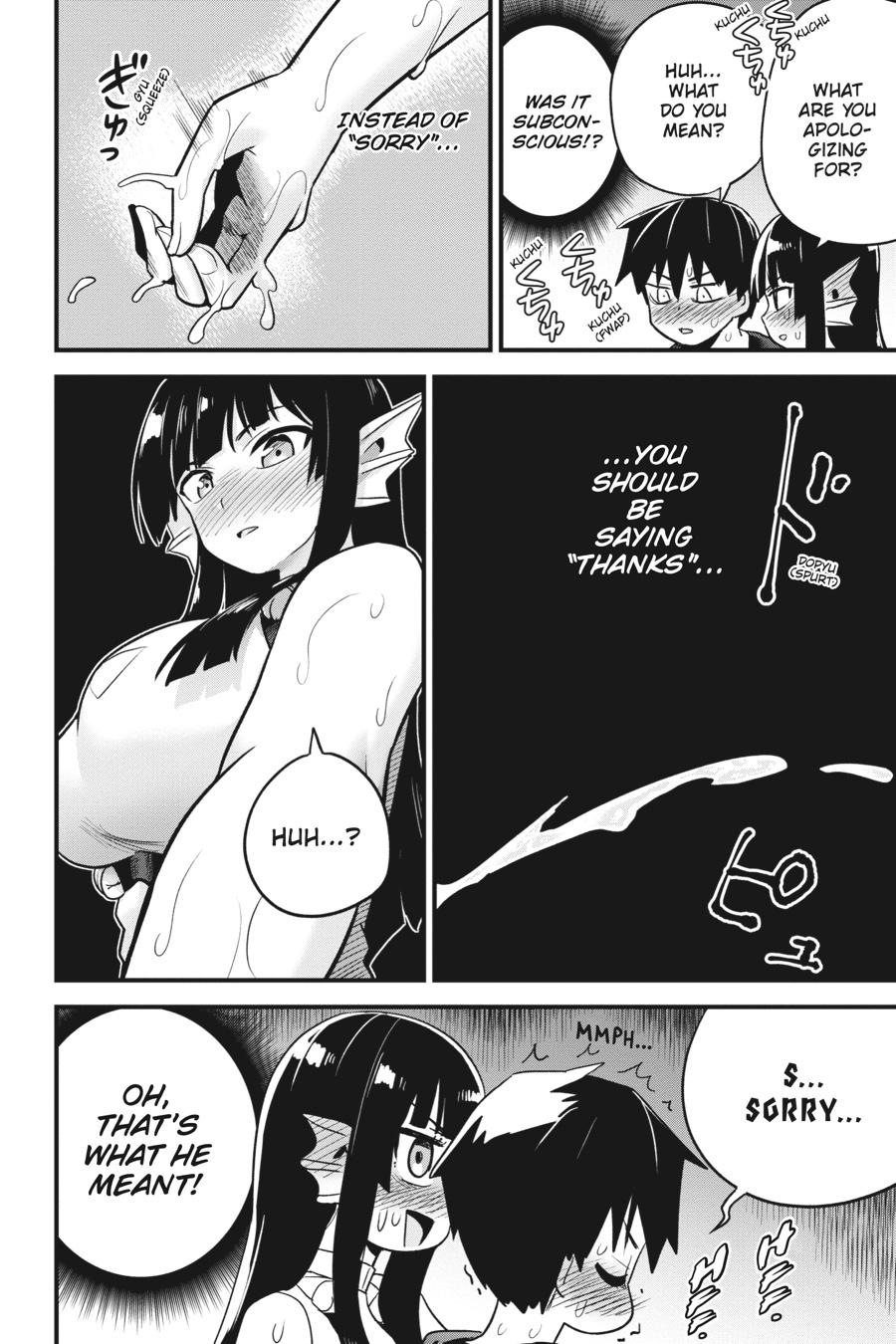 To Save the World, Can You Lie in Bed With Me, a Subhuman, in the Morning? chapter 31 page 16