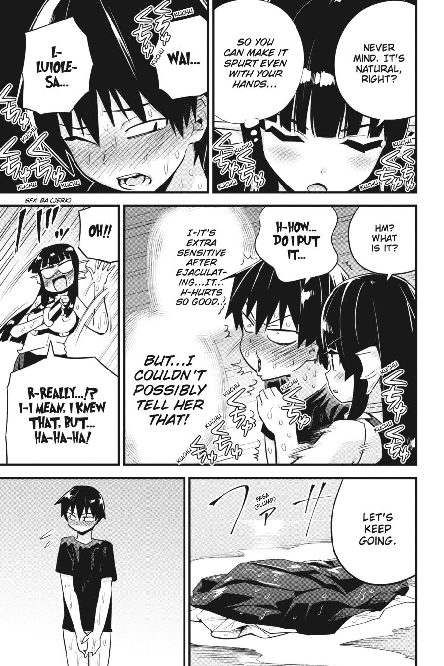 To Save the World, Can You Lie in Bed With Me, a Subhuman, in the Morning? chapter 31 page 17