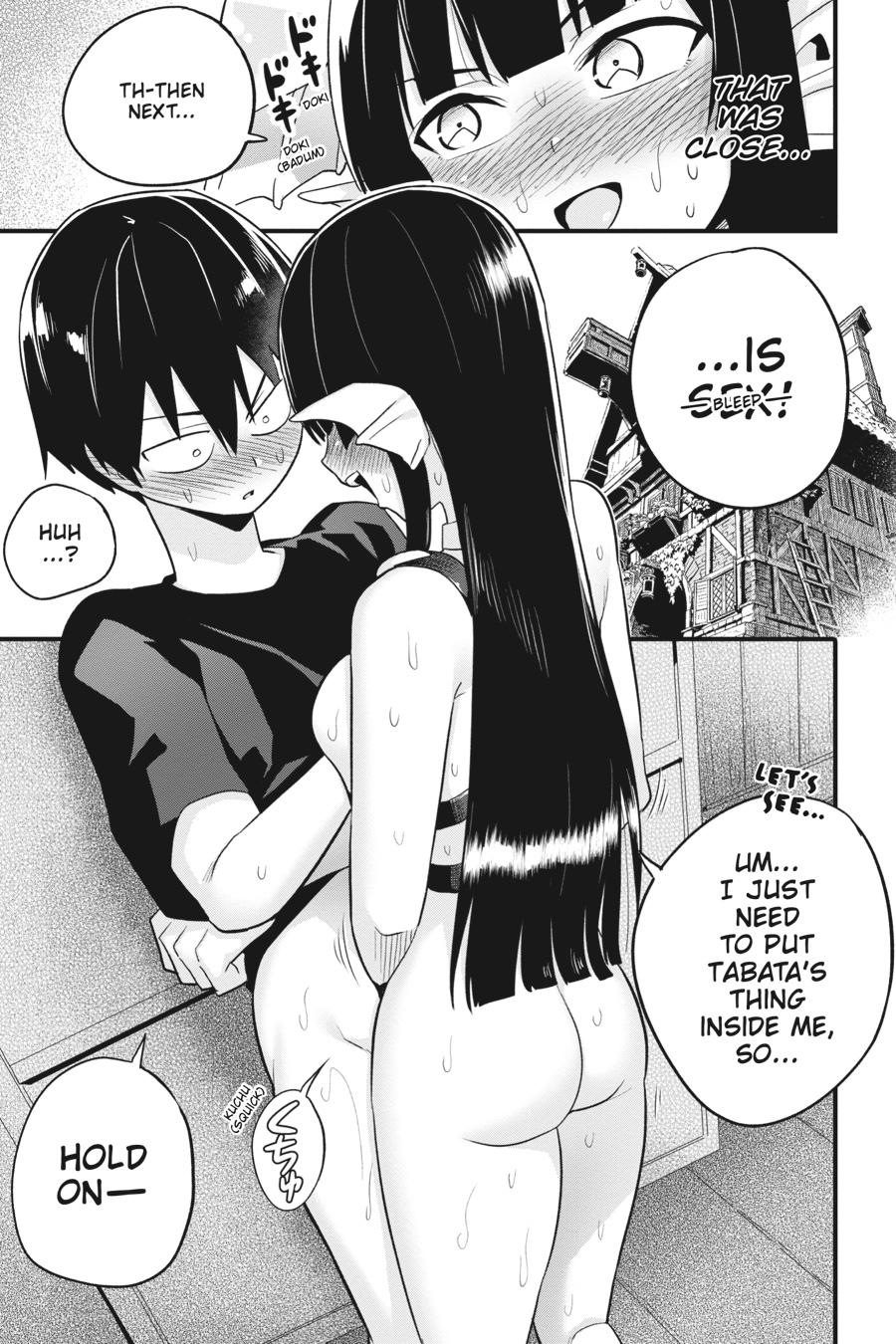 To Save the World, Can You Lie in Bed With Me, a Subhuman, in the Morning? chapter 31 page 21