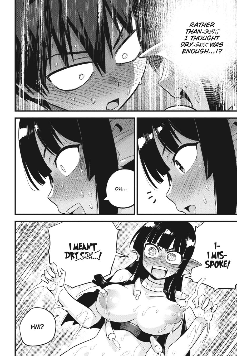 To Save the World, Can You Lie in Bed With Me, a Subhuman, in the Morning? chapter 31 page 22