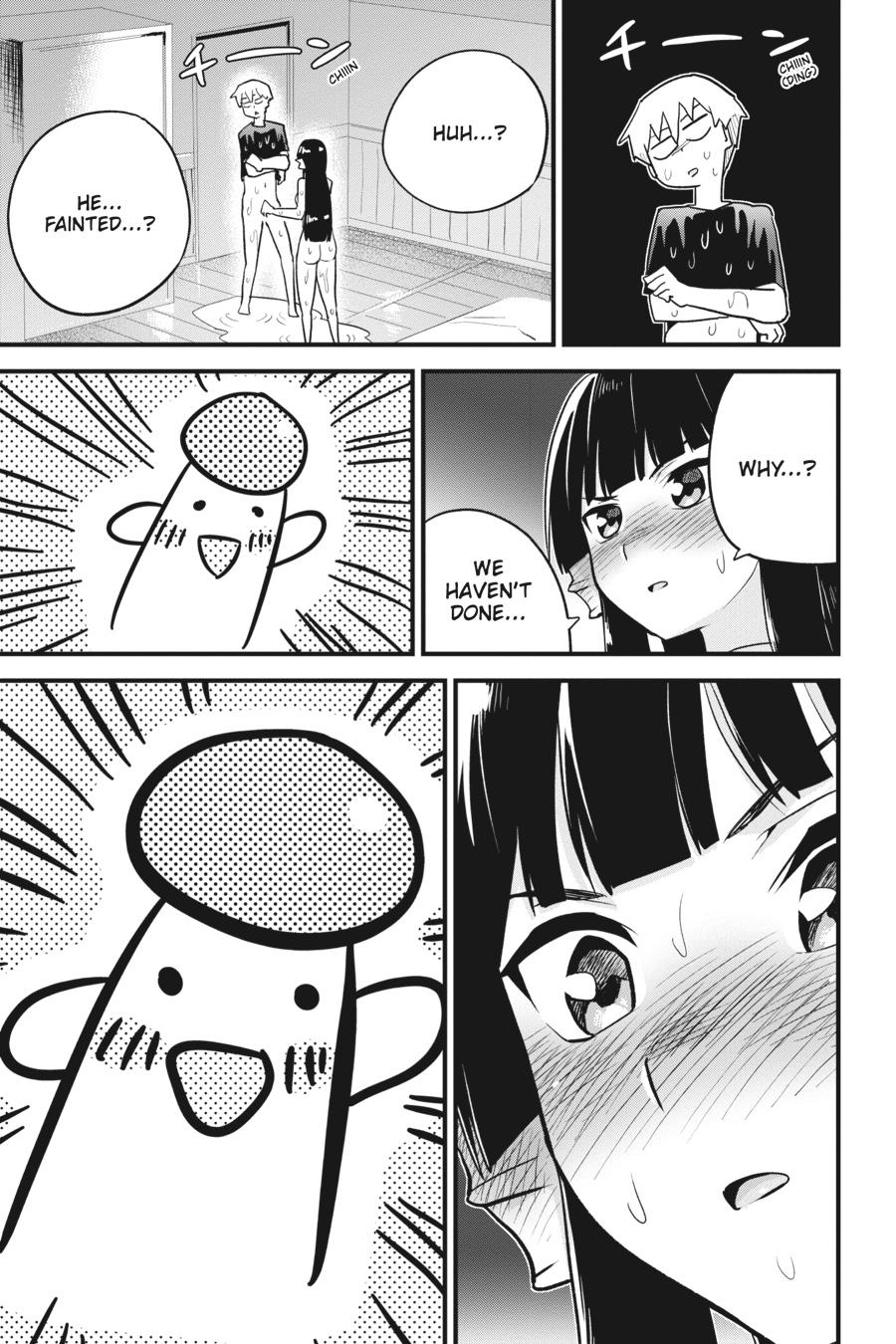 To Save the World, Can You Lie in Bed With Me, a Subhuman, in the Morning? chapter 31 page 23