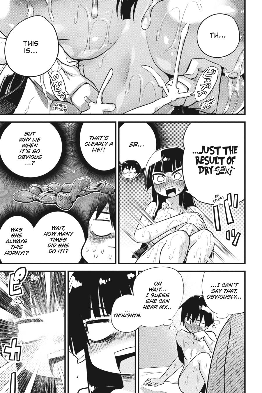 To Save the World, Can You Lie in Bed With Me, a Subhuman, in the Morning? chapter 31 page 27