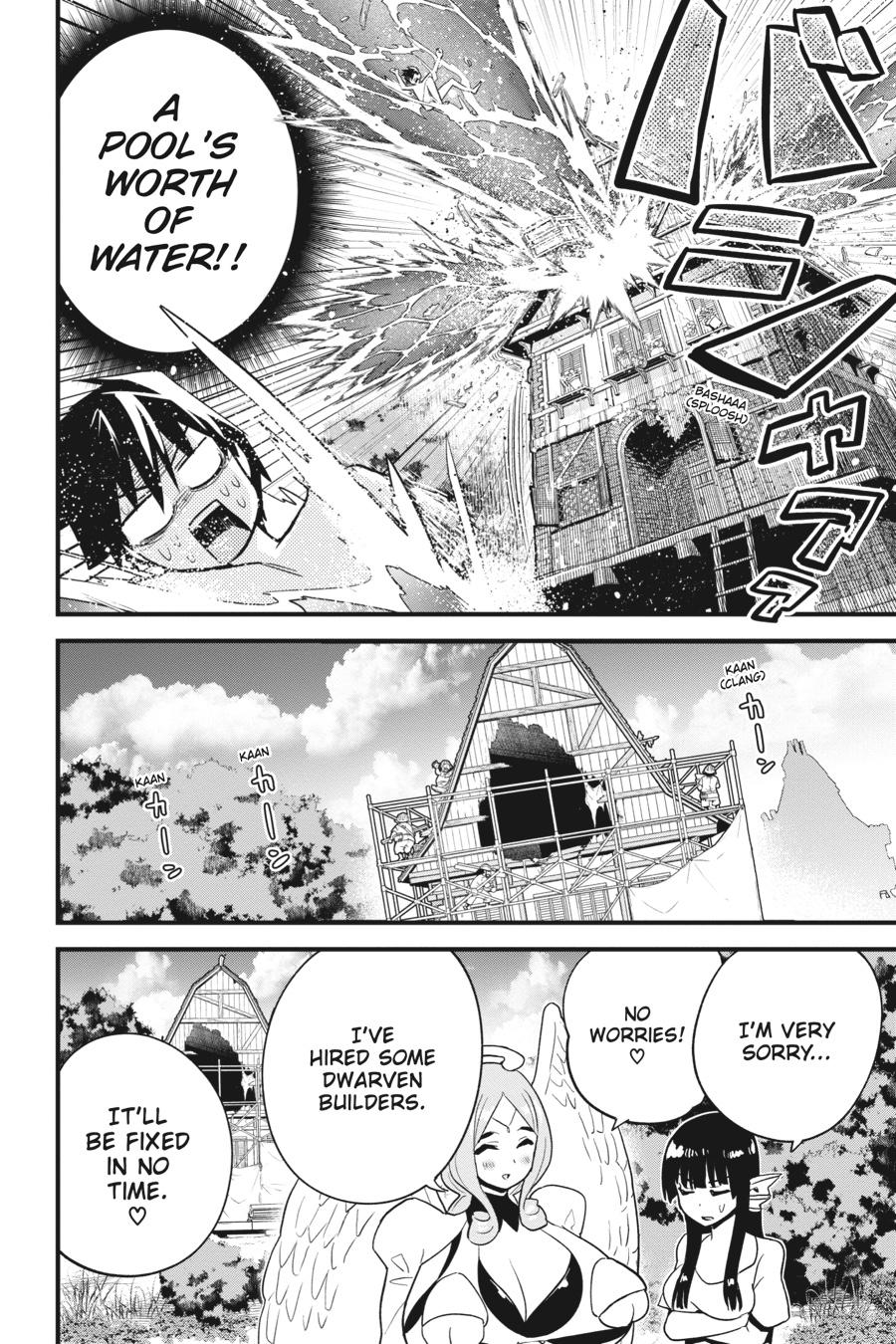 To Save the World, Can You Lie in Bed With Me, a Subhuman, in the Morning? chapter 31 page 28