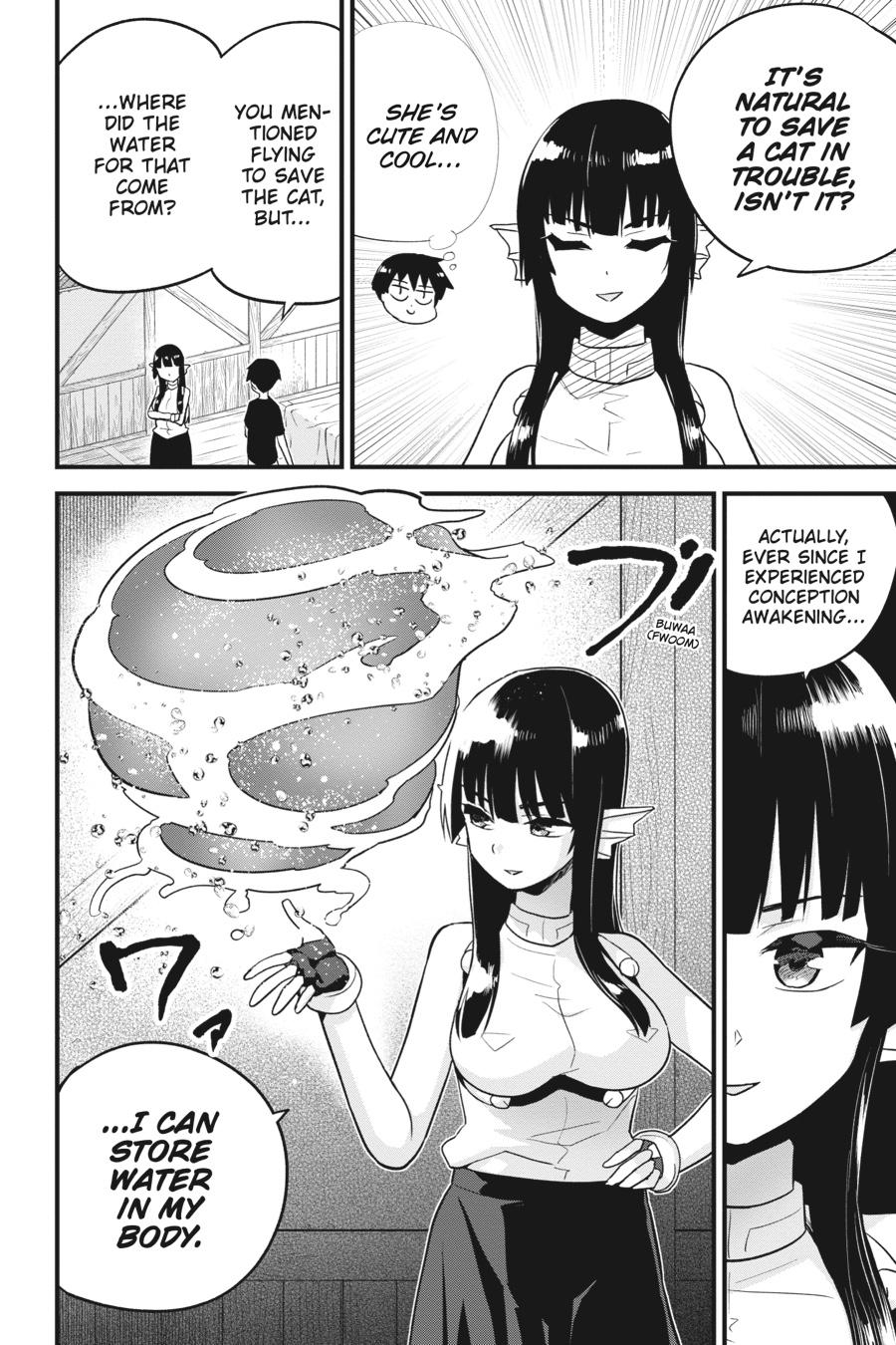 To Save the World, Can You Lie in Bed With Me, a Subhuman, in the Morning? chapter 31 page 4