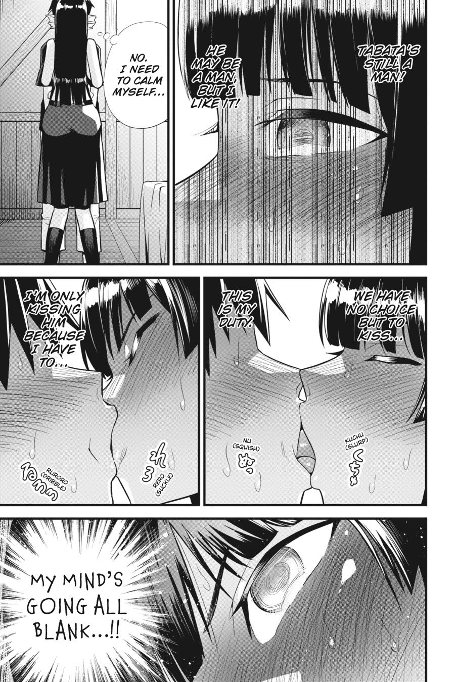 To Save the World, Can You Lie in Bed With Me, a Subhuman, in the Morning? chapter 31 page 9