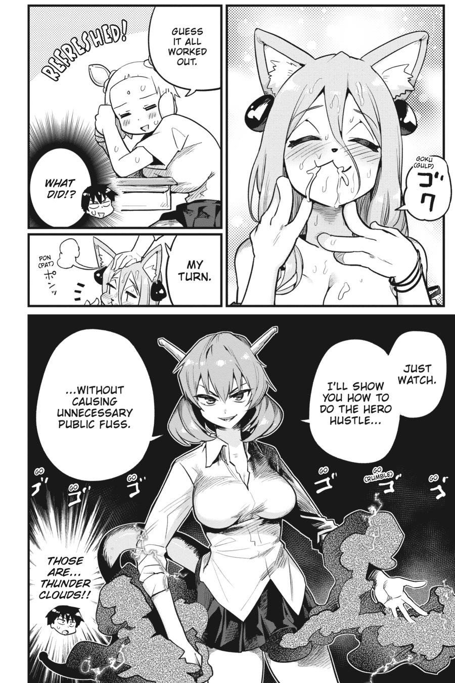 To Save the World, Can You Lie in Bed With Me, a Subhuman, in the Morning? chapter 32 page 12