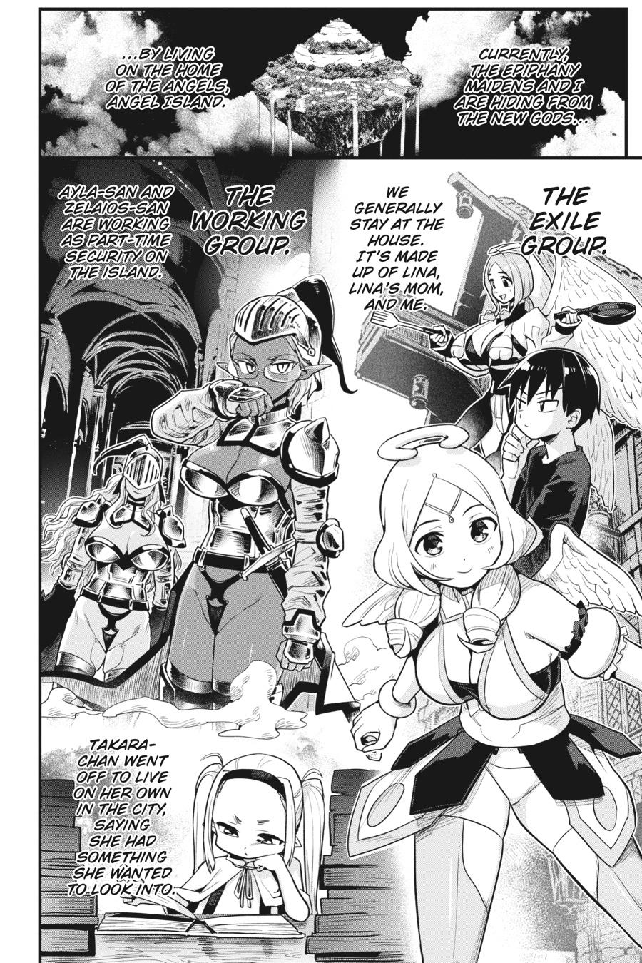 To Save the World, Can You Lie in Bed With Me, a Subhuman, in the Morning? chapter 32 page 2