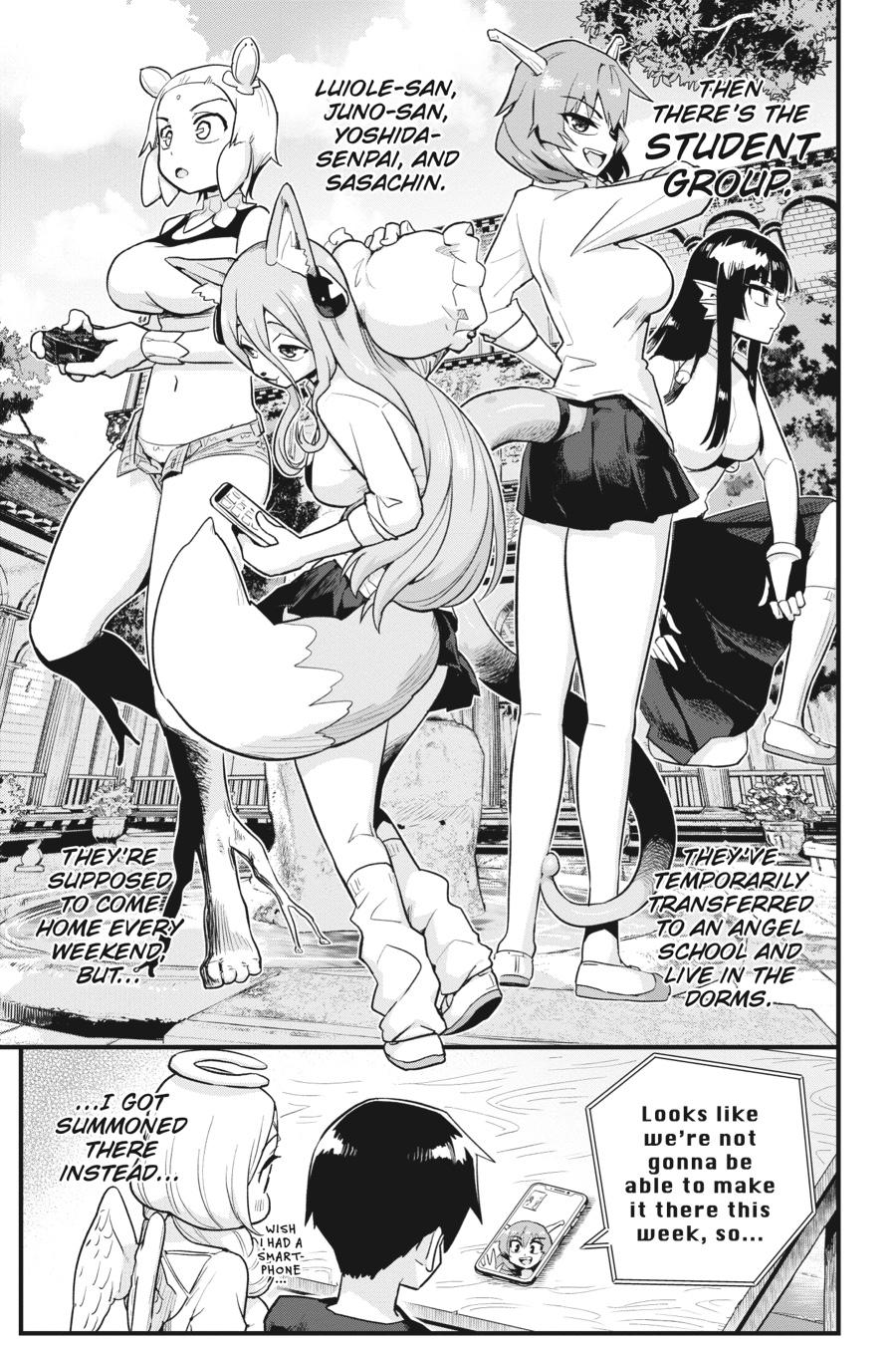 To Save the World, Can You Lie in Bed With Me, a Subhuman, in the Morning? chapter 32 page 3