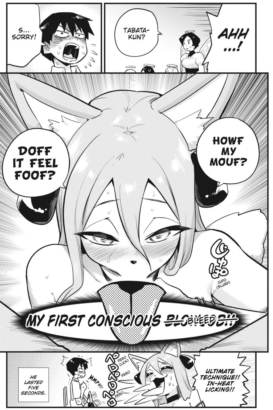 To Save the World, Can You Lie in Bed With Me, a Subhuman, in the Morning? chapter 32 page 7