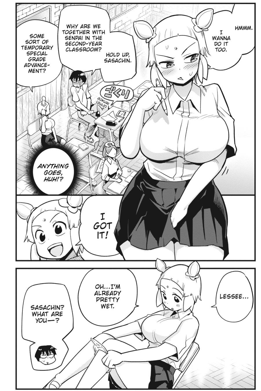 To Save the World, Can You Lie in Bed With Me, a Subhuman, in the Morning? chapter 32 page 8