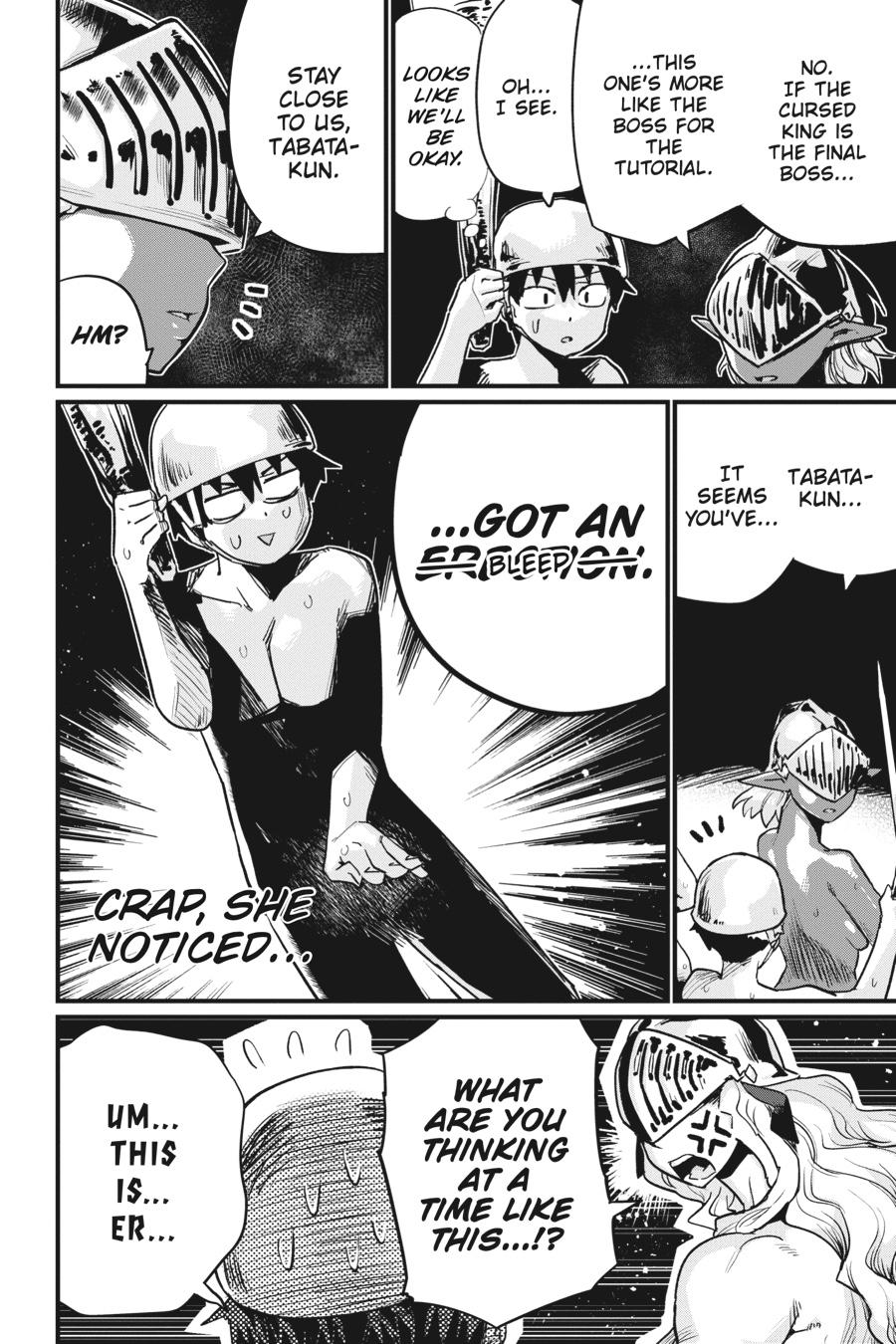 To Save the World, Can You Lie in Bed With Me, a Subhuman, in the Morning? chapter 33 page 14