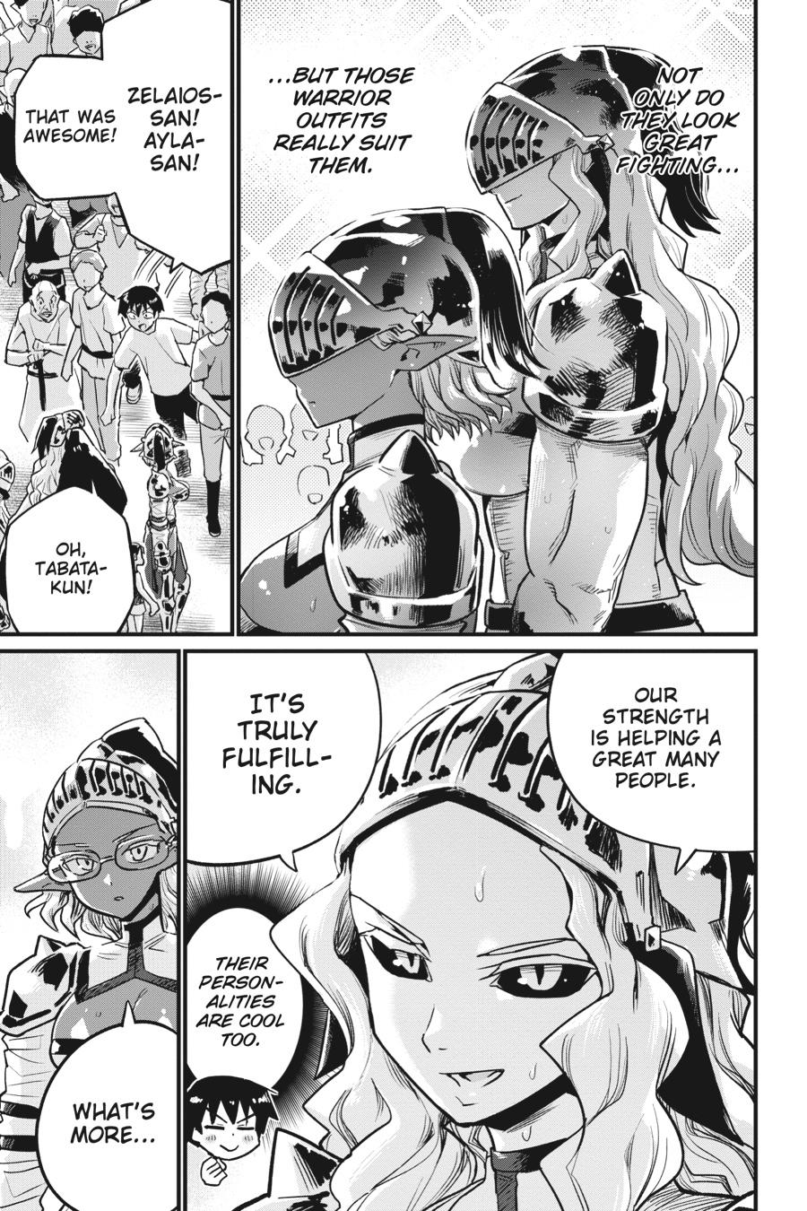 To Save the World, Can You Lie in Bed With Me, a Subhuman, in the Morning? chapter 33 page 3