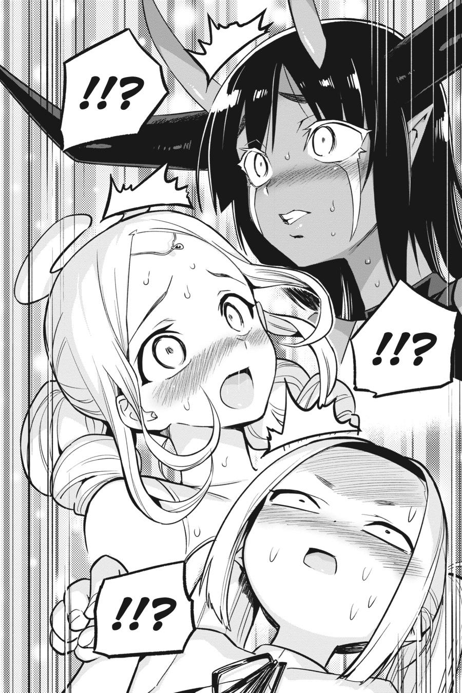 To Save the World, Can You Lie in Bed With Me, a Subhuman, in the Morning? chapter 34 page 16