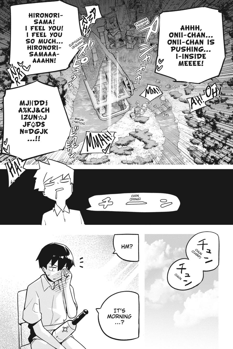 To Save the World, Can You Lie in Bed With Me, a Subhuman, in the Morning? chapter 34 page 17