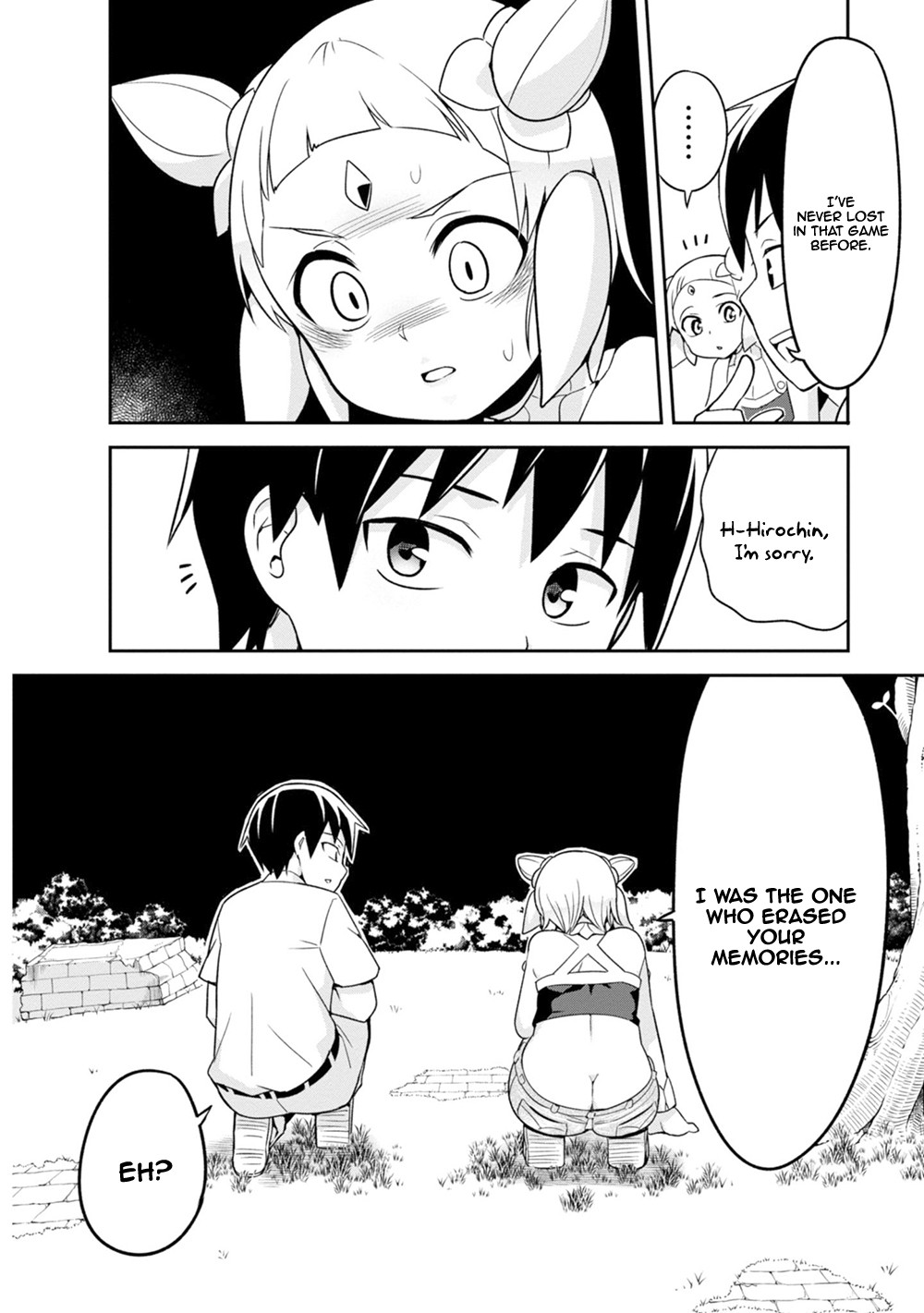 To Save the World, Can You Lie in Bed With Me, a Subhuman, in the Morning? chapter 4 page 13