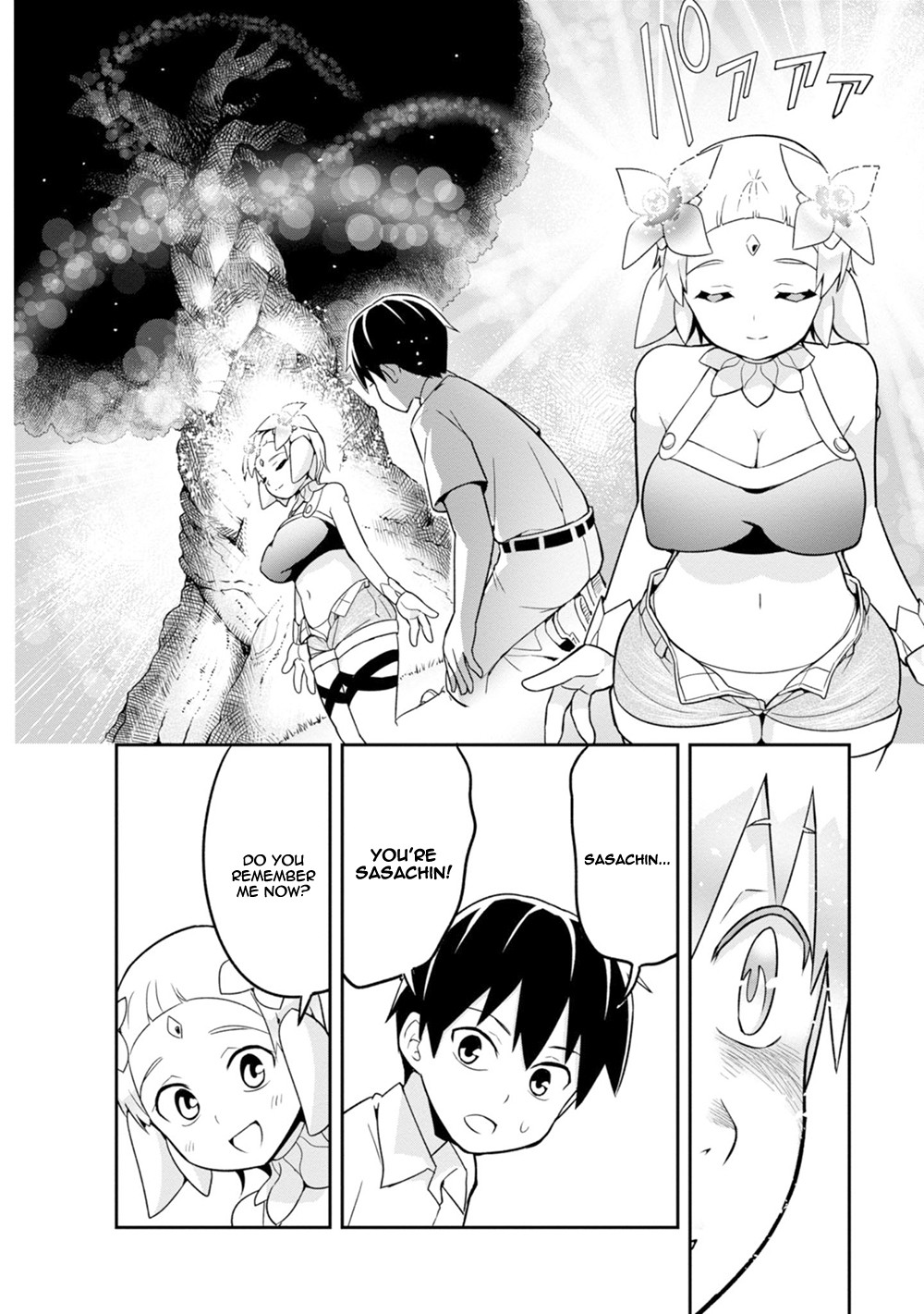 To Save the World, Can You Lie in Bed With Me, a Subhuman, in the Morning? chapter 4 page 15