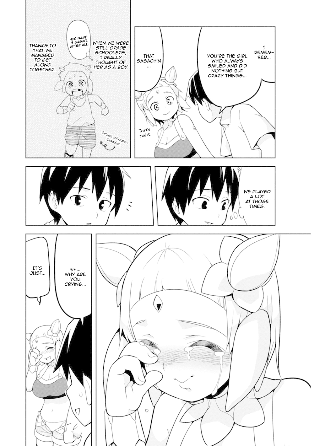 To Save the World, Can You Lie in Bed With Me, a Subhuman, in the Morning? chapter 4 page 16