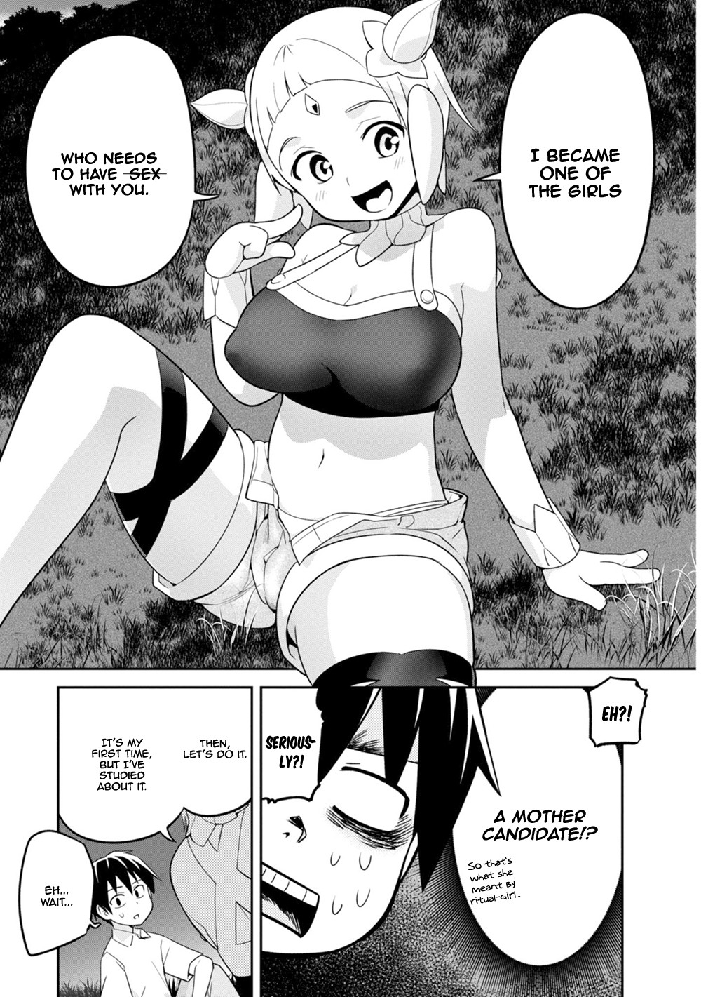 To Save the World, Can You Lie in Bed With Me, a Subhuman, in the Morning? chapter 4 page 20