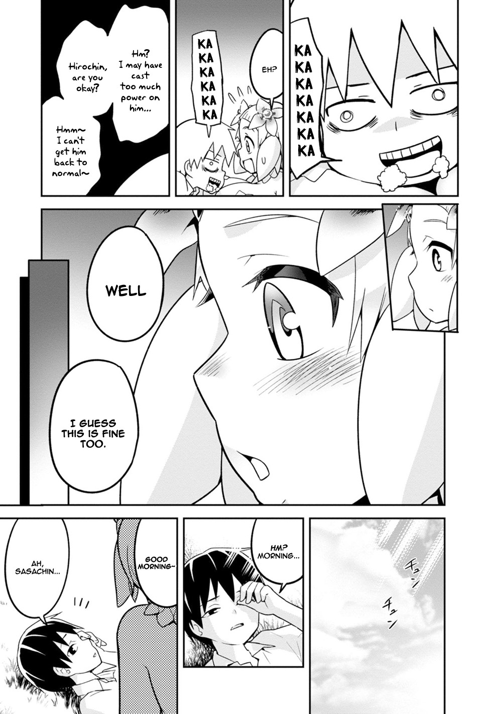 To Save the World, Can You Lie in Bed With Me, a Subhuman, in the Morning? chapter 4 page 28