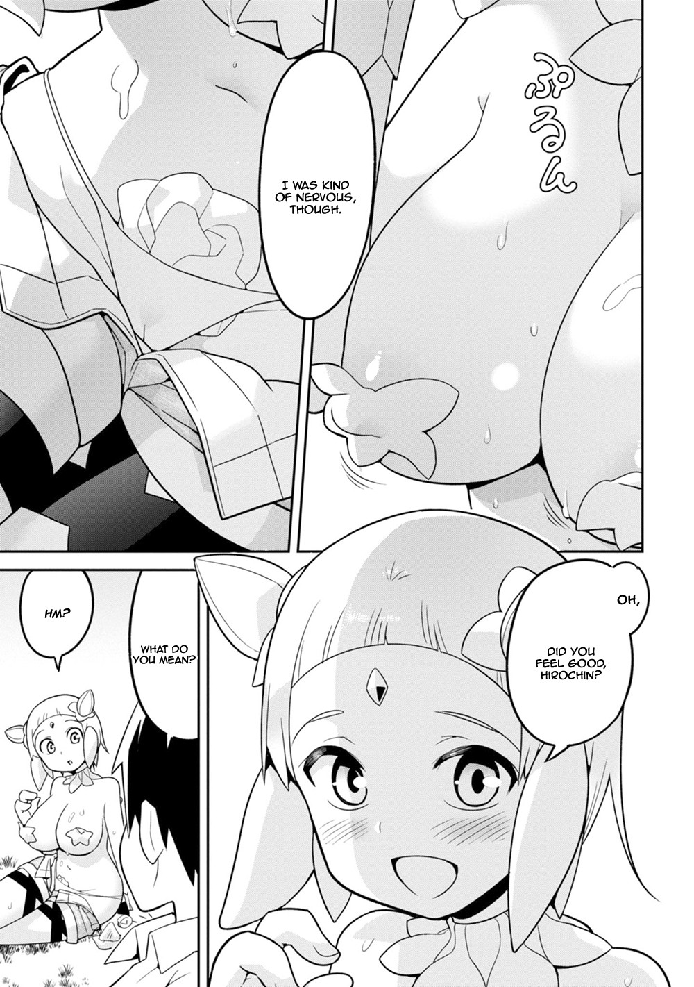 To Save the World, Can You Lie in Bed With Me, a Subhuman, in the Morning? chapter 4 page 30