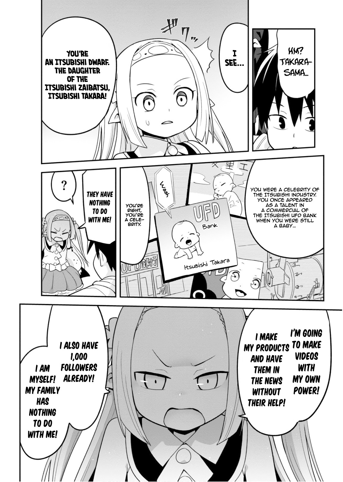 To Save the World, Can You Lie in Bed With Me, a Subhuman, in the Morning? chapter 5 page 9