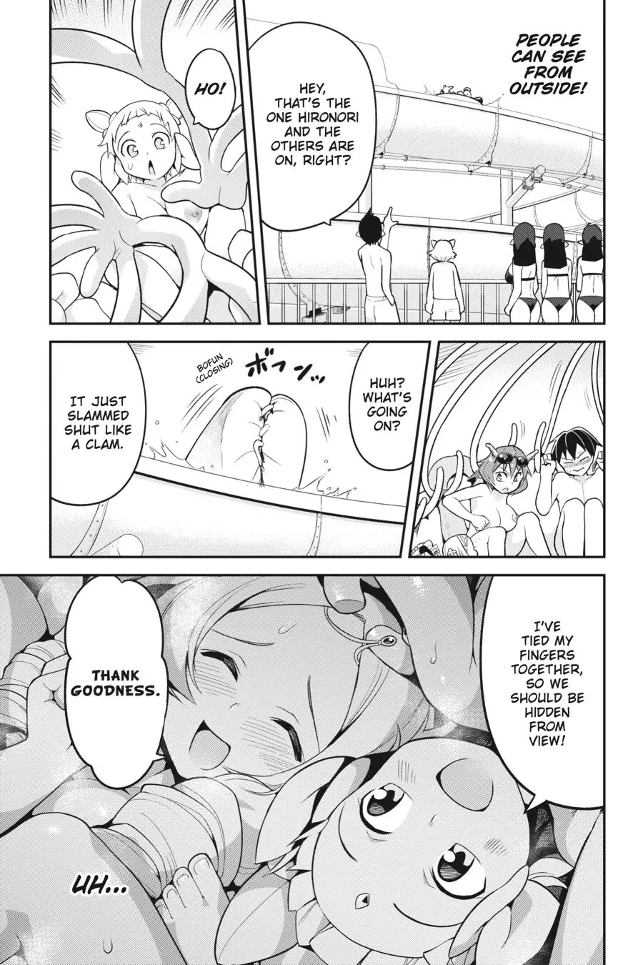 To Save the World, Can You Lie in Bed With Me, a Subhuman, in the Morning? chapter 6 page 16