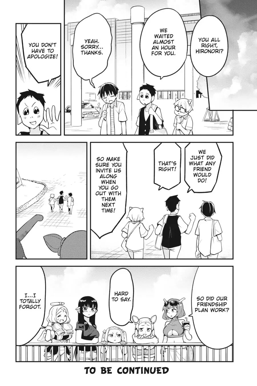 To Save the World, Can You Lie in Bed With Me, a Subhuman, in the Morning? chapter 6 page 24