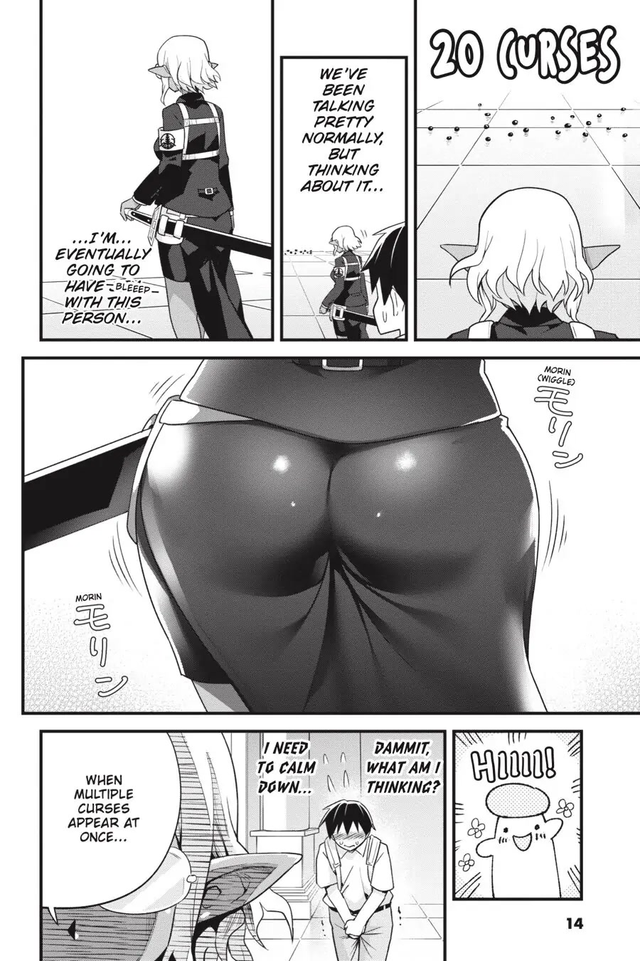 To Save the World, Can You Lie in Bed With Me, a Subhuman, in the Morning? chapter 7 page 15