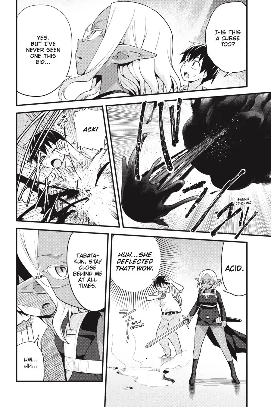 To Save the World, Can You Lie in Bed With Me, a Subhuman, in the Morning? chapter 7 page 19