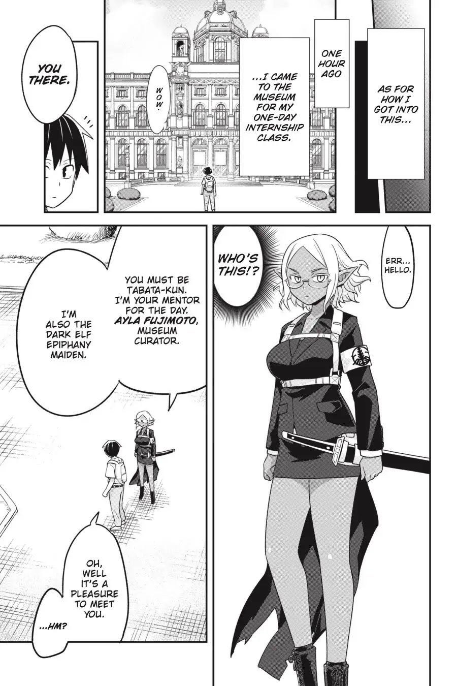 To Save the World, Can You Lie in Bed With Me, a Subhuman, in the Morning? chapter 7 page 6