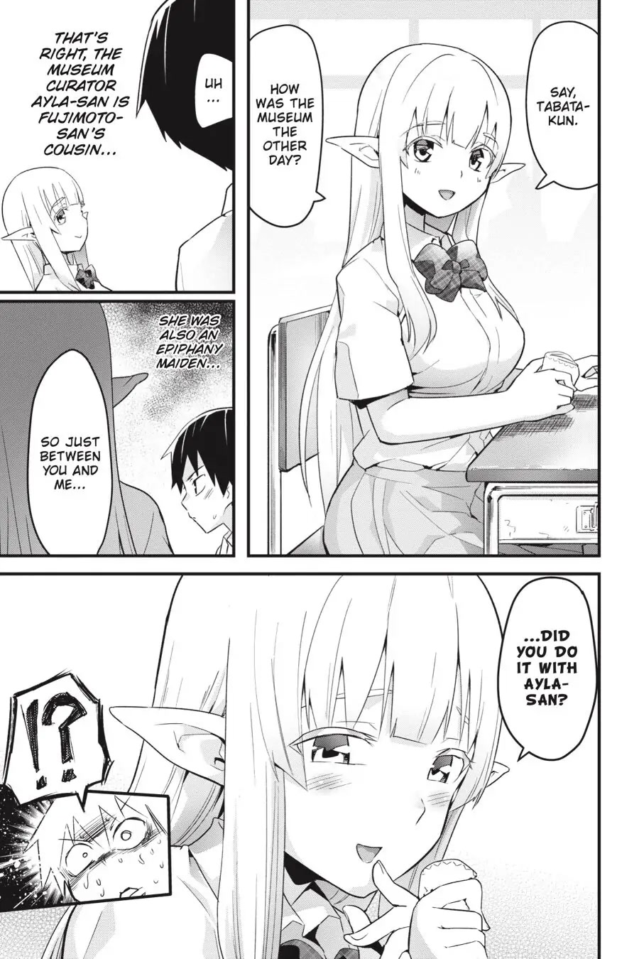 To Save the World, Can You Lie in Bed With Me, a Subhuman, in the Morning? chapter 8 page 7