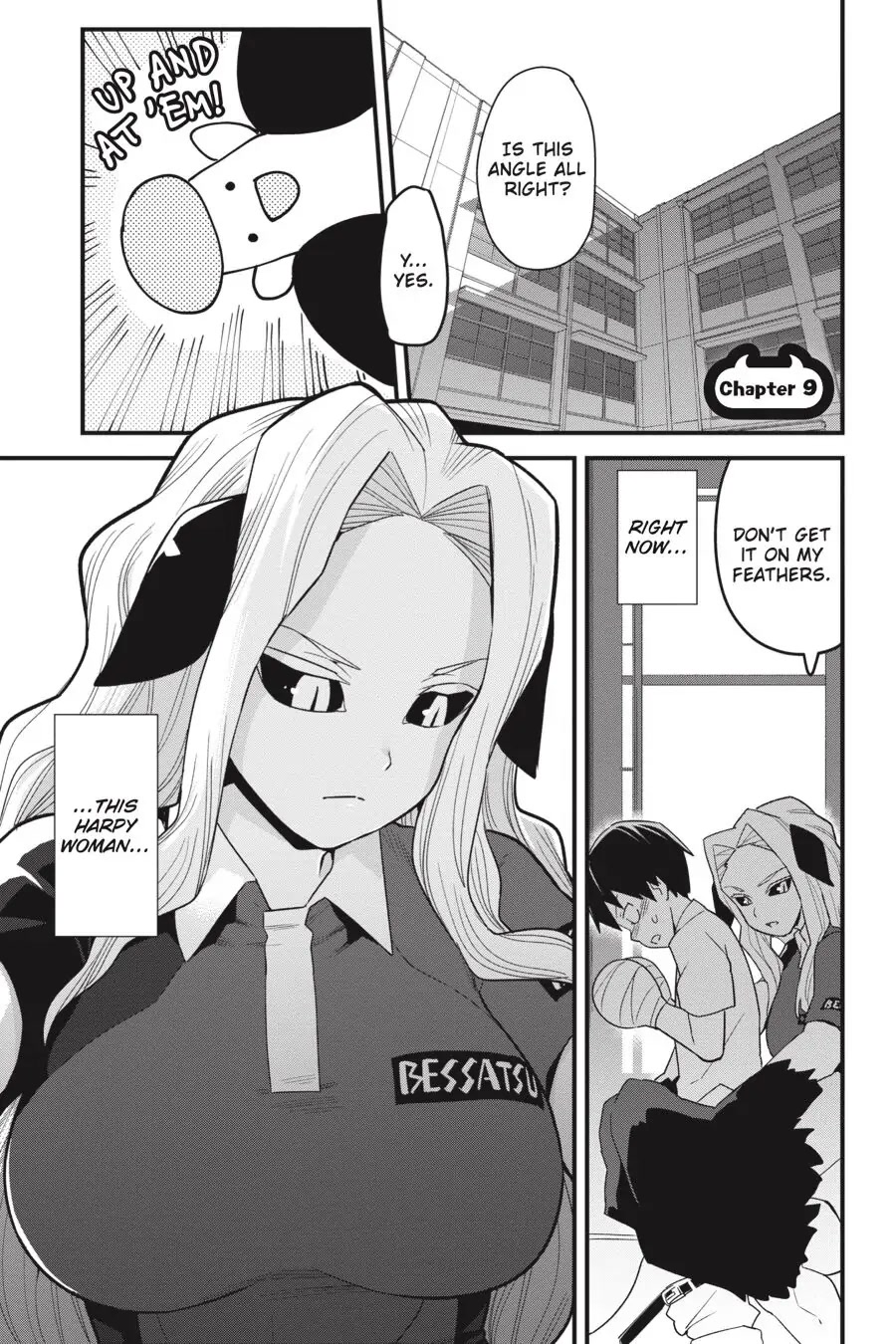 To Save the World, Can You Lie in Bed With Me, a Subhuman, in the Morning? chapter 9 page 1