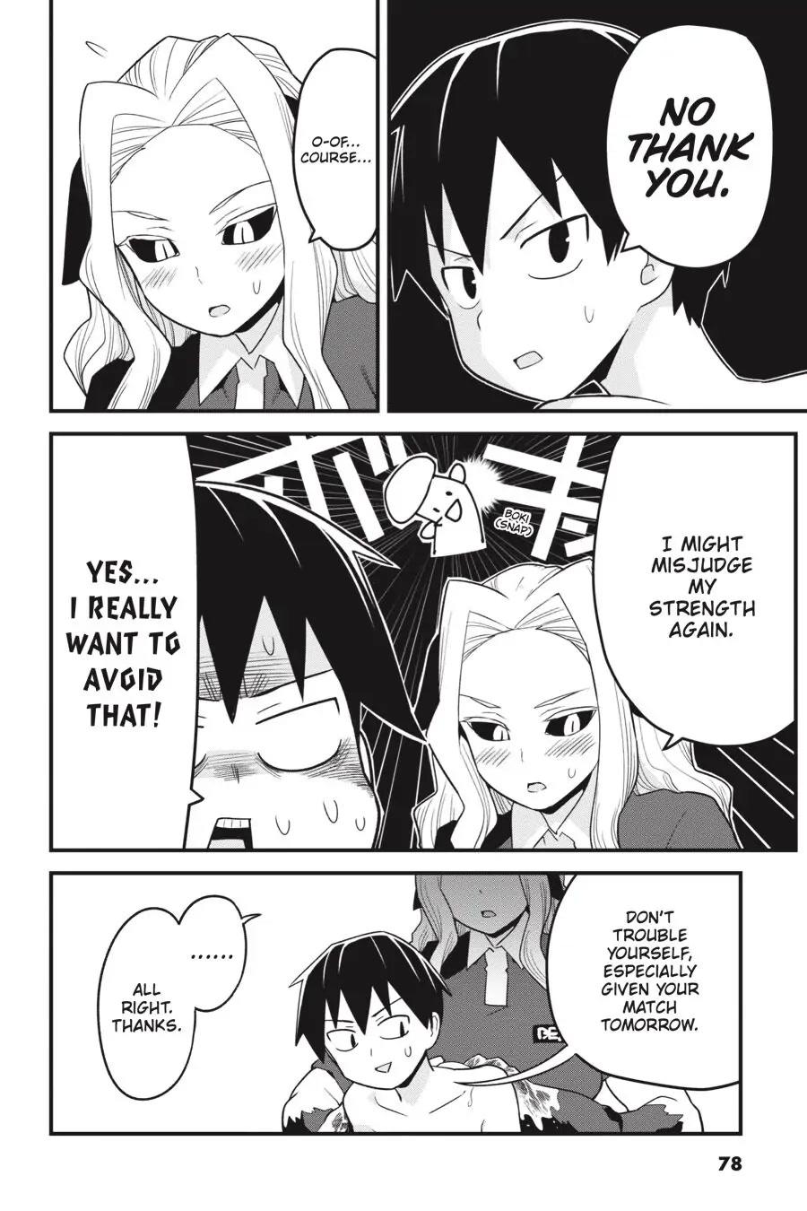 To Save the World, Can You Lie in Bed With Me, a Subhuman, in the Morning? chapter 9 page 12