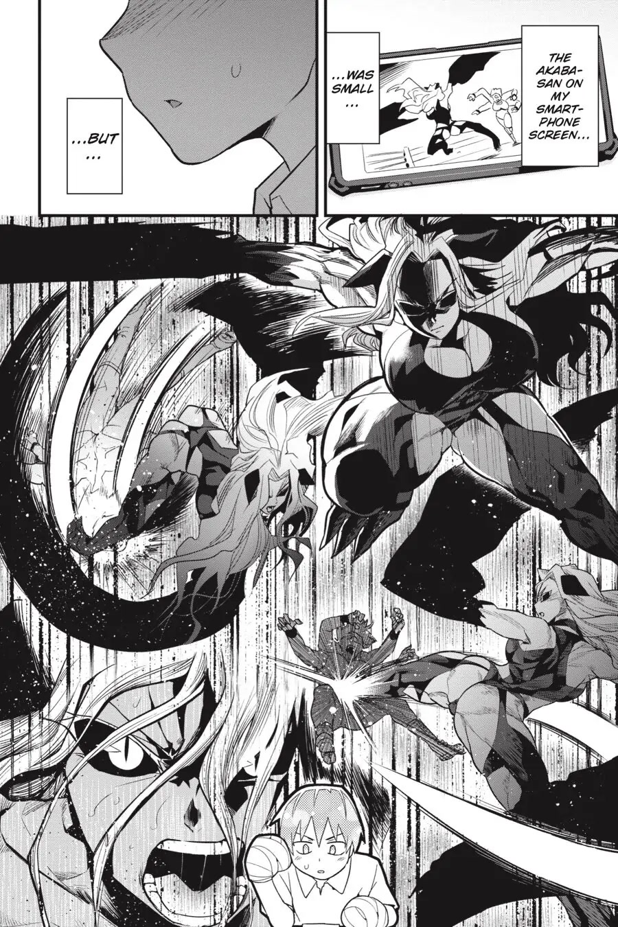 To Save the World, Can You Lie in Bed With Me, a Subhuman, in the Morning? chapter 9 page 14