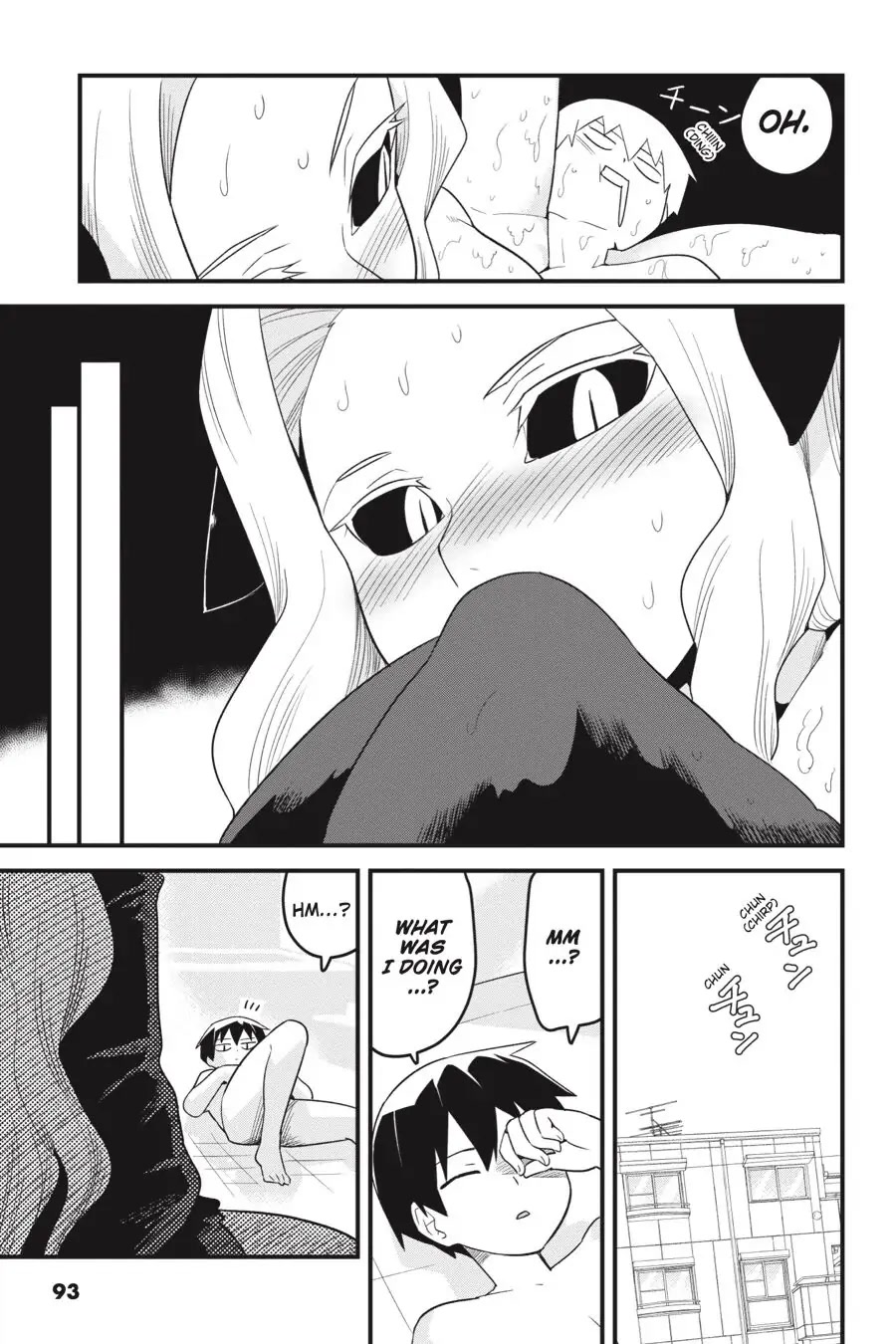 To Save the World, Can You Lie in Bed With Me, a Subhuman, in the Morning? chapter 9 page 27