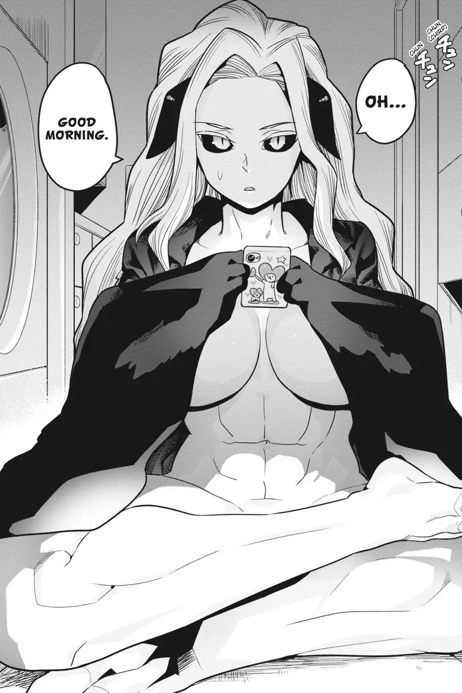 To Save the World, Can You Lie in Bed With Me, a Subhuman, in the Morning? chapter 9 page 28