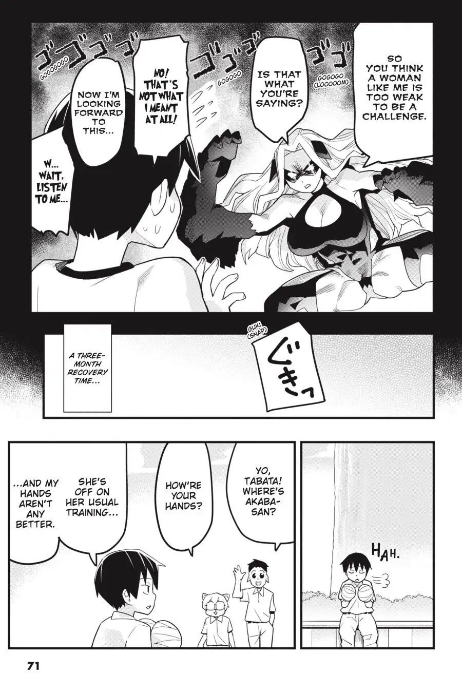 To Save the World, Can You Lie in Bed With Me, a Subhuman, in the Morning? chapter 9 page 5