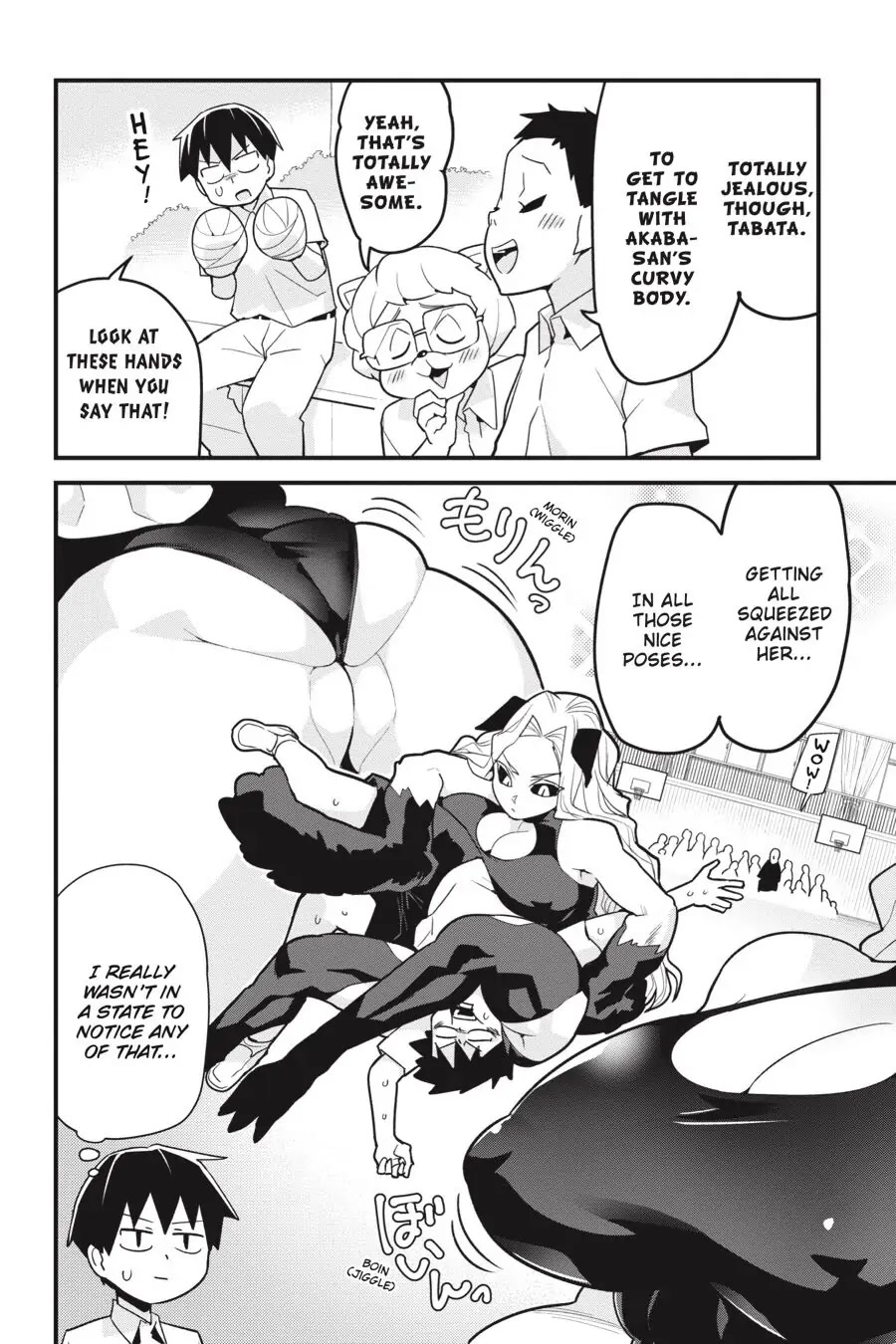 To Save the World, Can You Lie in Bed With Me, a Subhuman, in the Morning? chapter 9 page 6