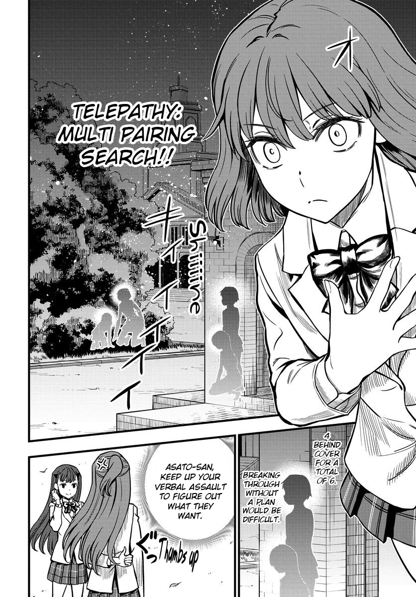 Toaru Kagaku no Mental Out chapter 10 page 2