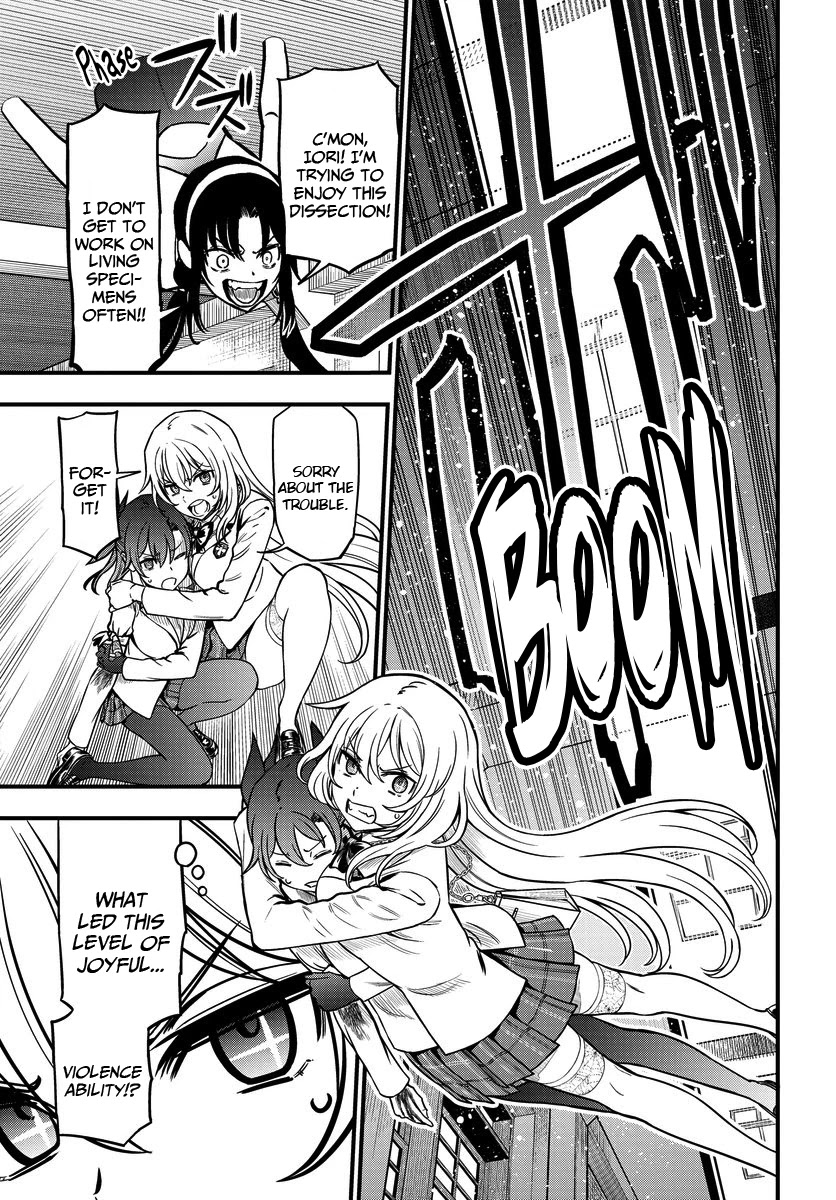 Toaru Kagaku no Mental Out chapter 10 page 23