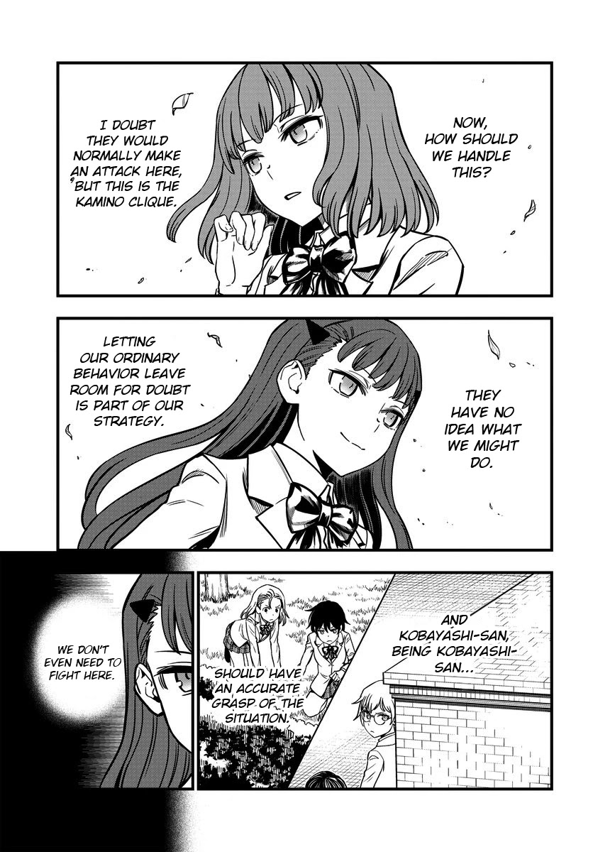 Toaru Kagaku no Mental Out chapter 10 page 3