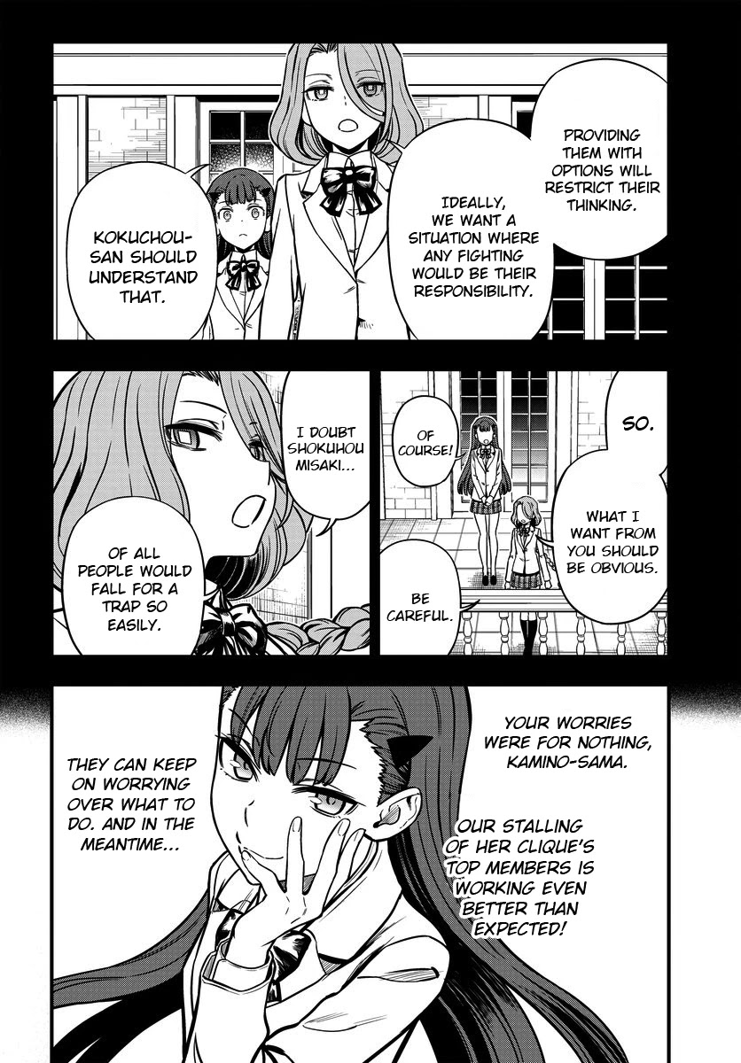 Toaru Kagaku no Mental Out chapter 10 page 4