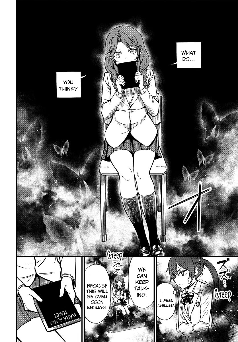 Toaru Kagaku no Mental Out chapter 11 page 14