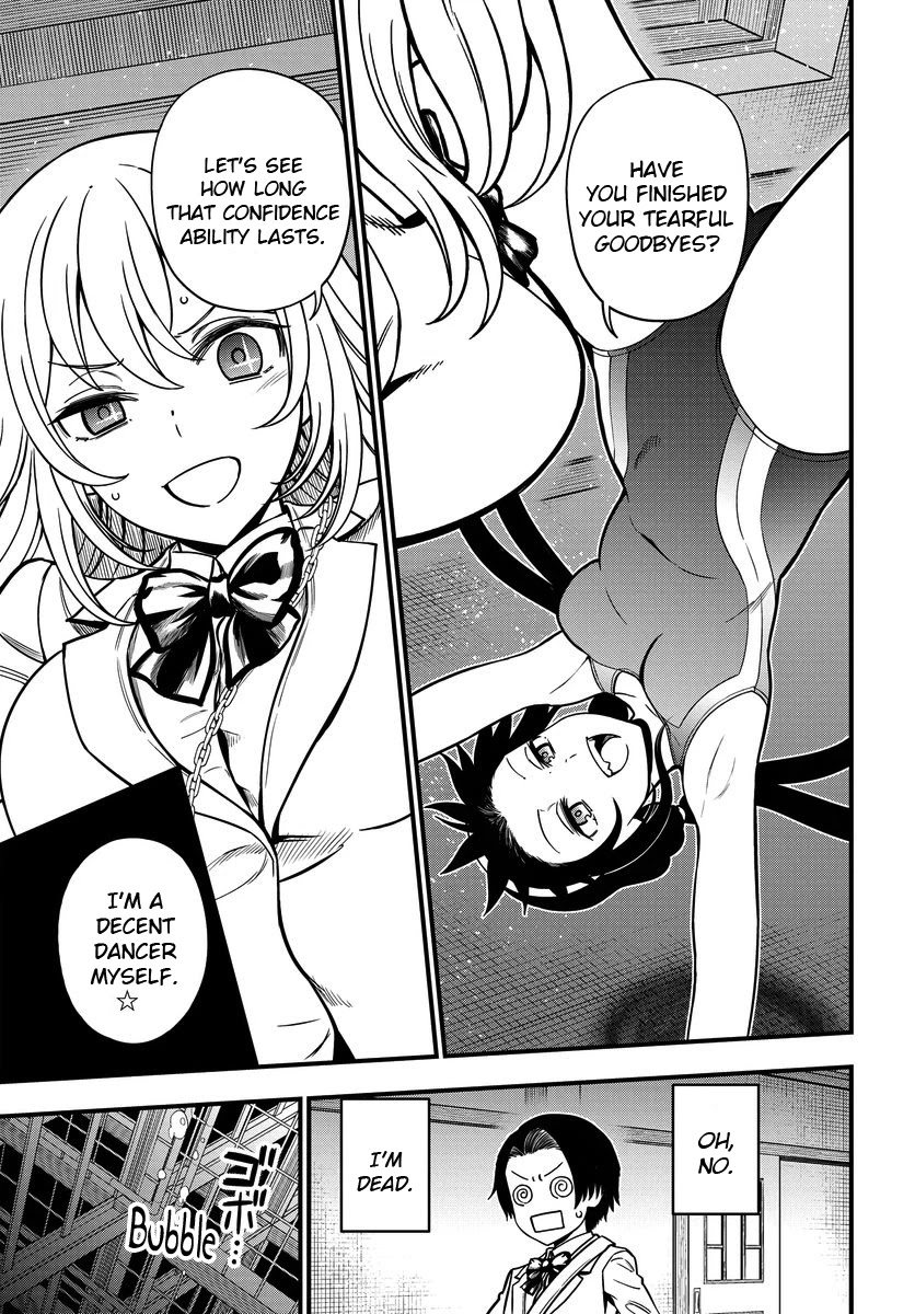 Toaru Kagaku no Mental Out chapter 11 page 19