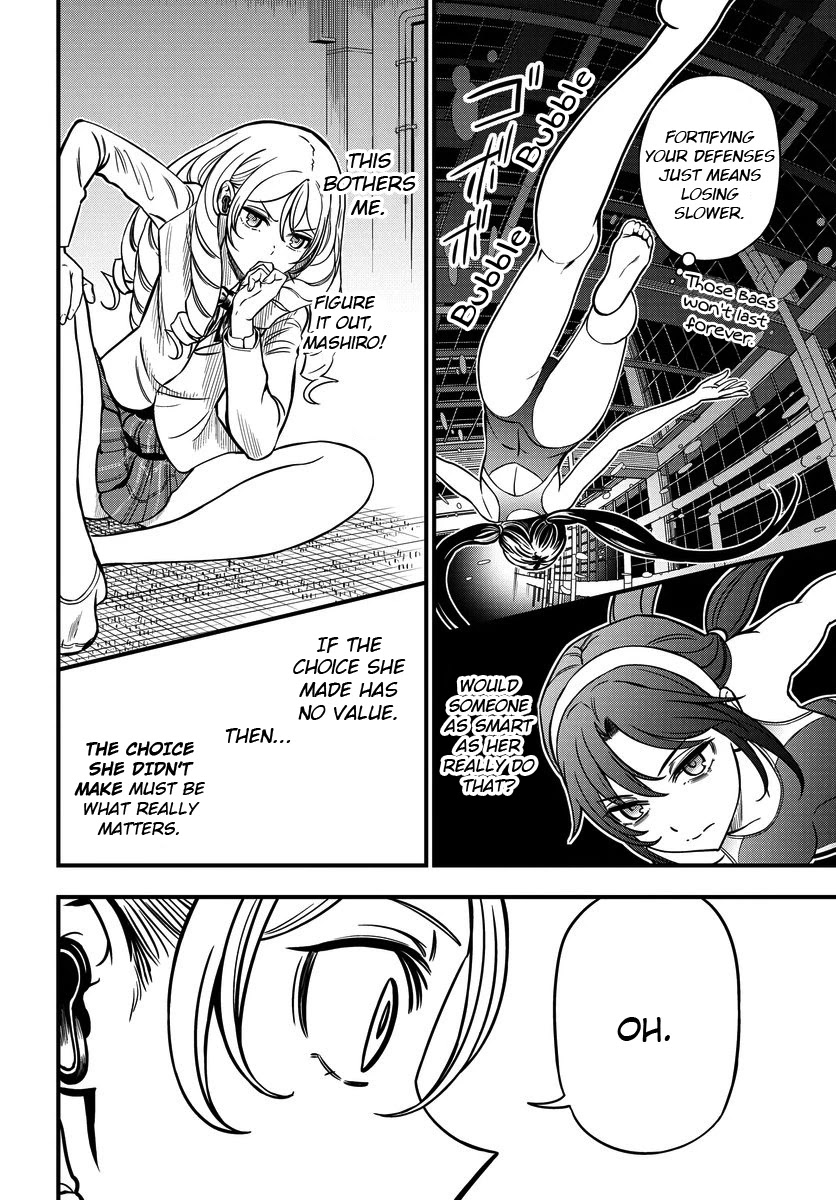 Toaru Kagaku no Mental Out chapter 11 page 20