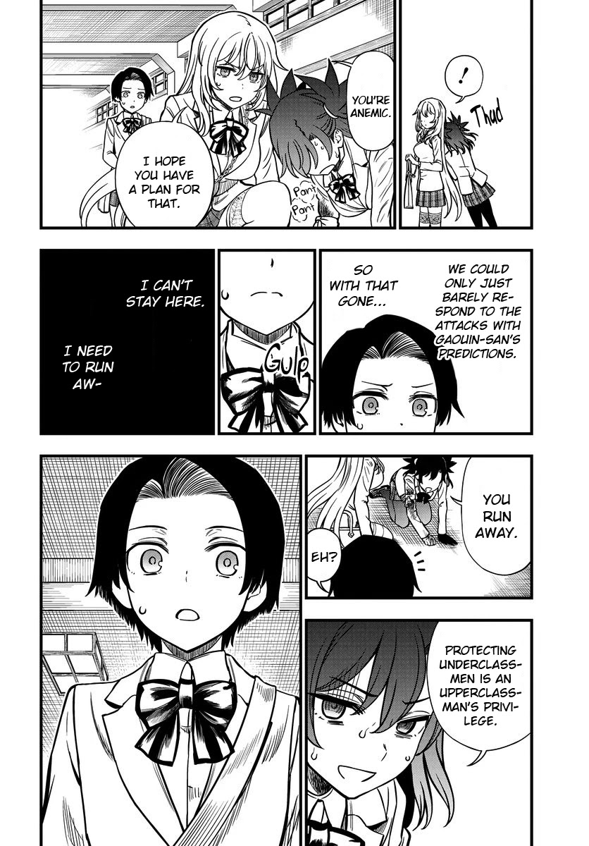 Toaru Kagaku no Mental Out chapter 11 page 22